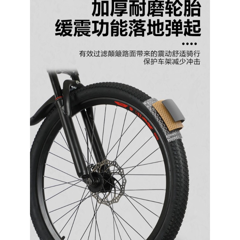Mountain Bike 26-inch Mountain - огляд і ціна Mountain Biking Usa