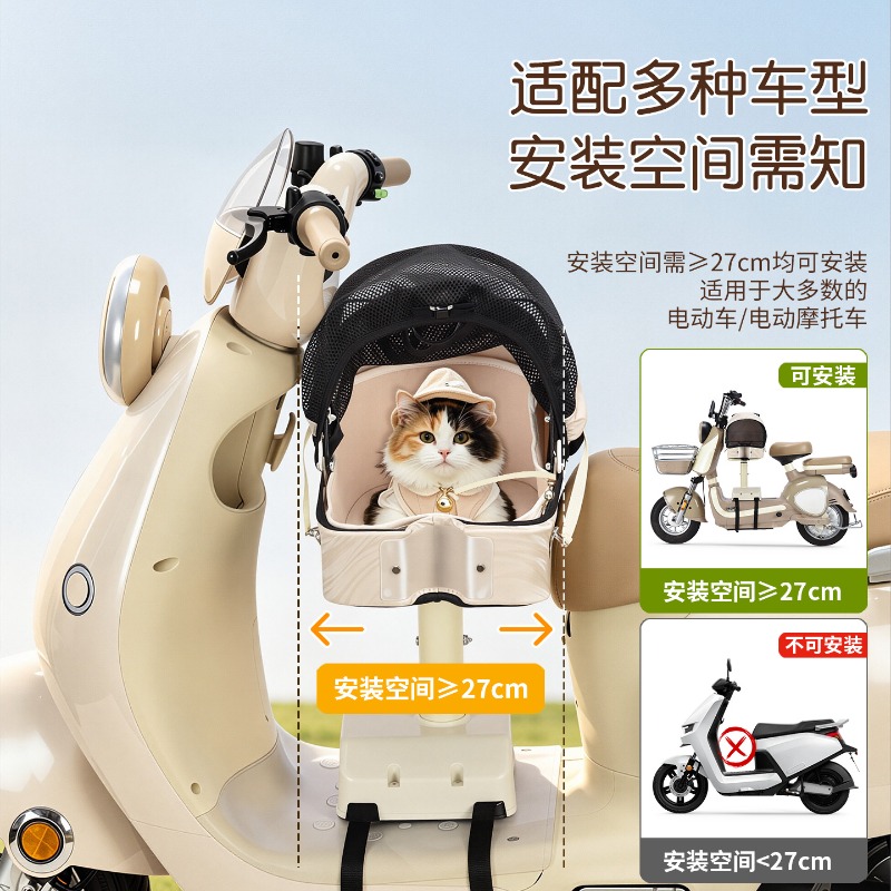 Foldable Bike Dog Basket Carri - огляд і ціна Mountain Biking Backpack