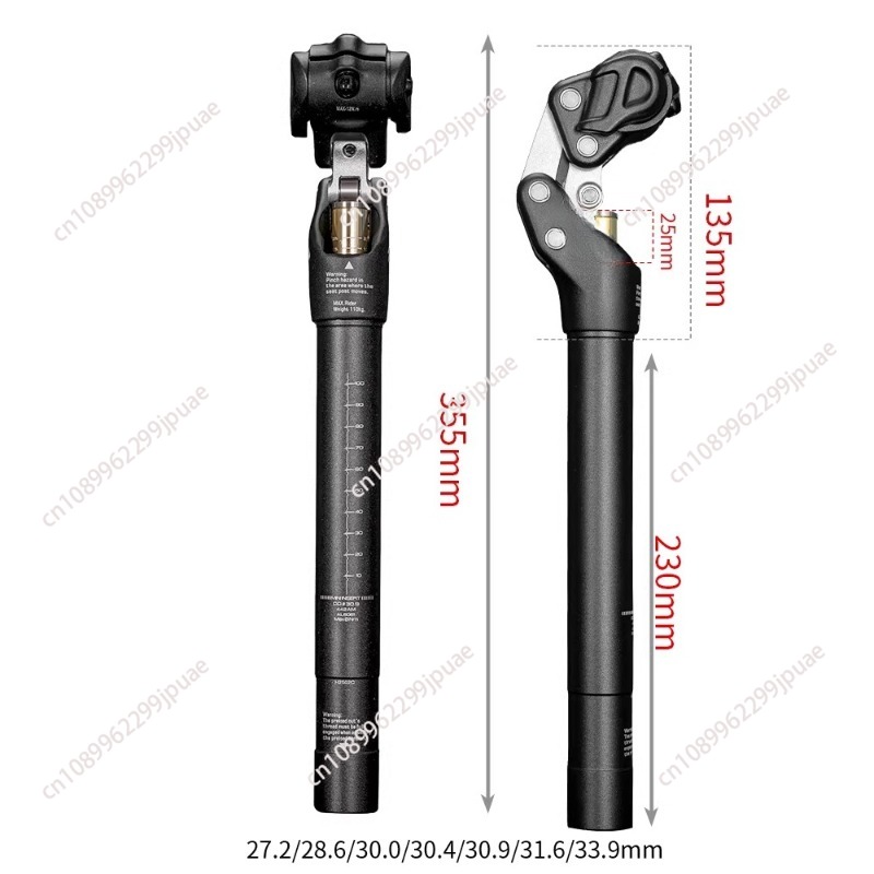 1Pcs SP-442 Shock Absorber Sea - огляд і ціна Mountain Biking Tube