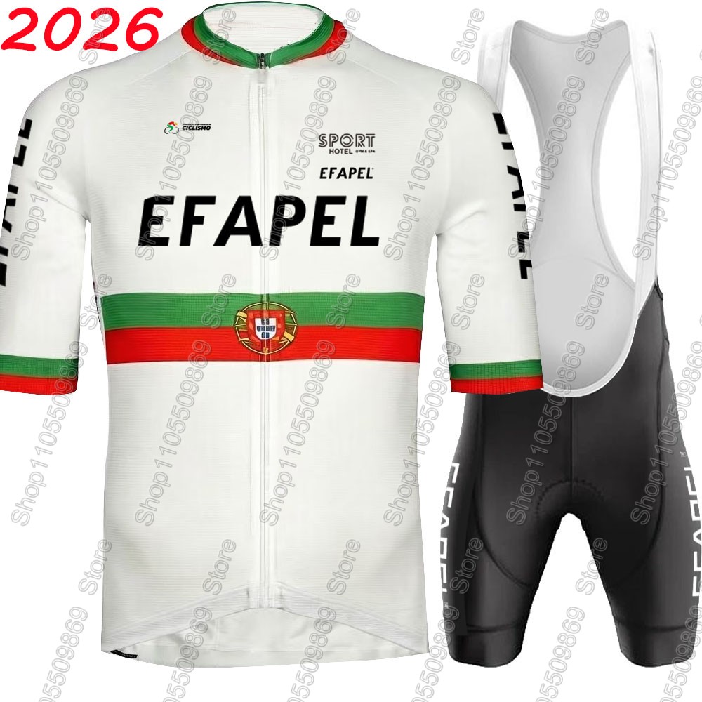 Portugal 2026  Efapel Team Cyc - огляд і ціна Mountain Biking Clothes