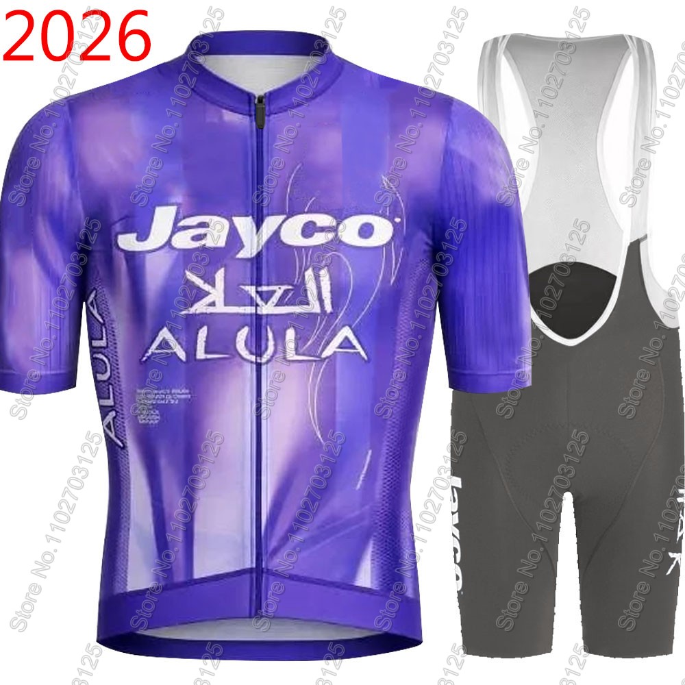 Jayco Alula Cycling Jersey 202 - огляд і ціна Mountain Biking Clothes