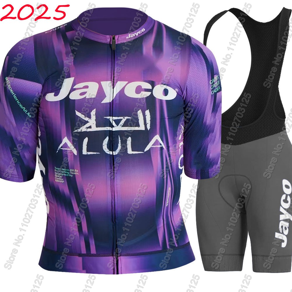Jayco Alula Cycling Jersey 202 - огляд і ціна Mountain Biking Clothes