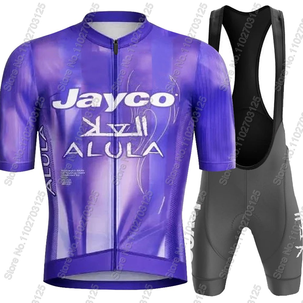 Jayco Alula Cycling Jersey 202 - огляд і ціна Mountain Biking Clothes