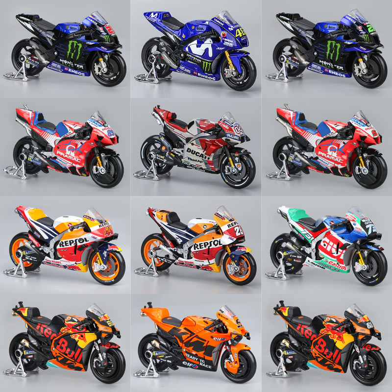 Genuine Maisto Cars Toys For C - огляд і ціна Mountain Biking Redbull
