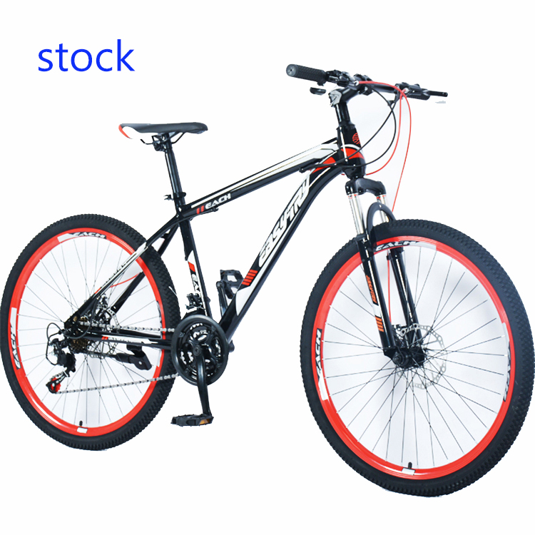Hot Selling Cheap 21 Speed Ste - огляд і ціна Mountain Biking Usa