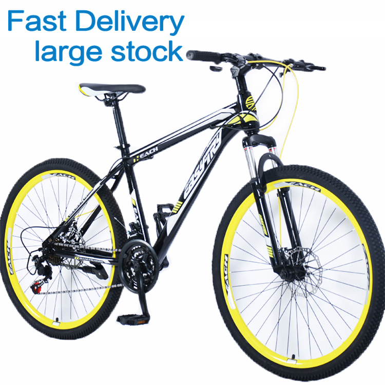 Hot Selling Cheap 21 Speed Ste - огляд і ціна Mountain Biking Usa