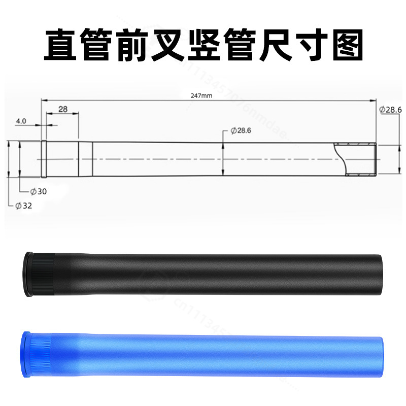 Tapered Steerer Tube Replaceme - огляд і ціна Mountain Biking Tube