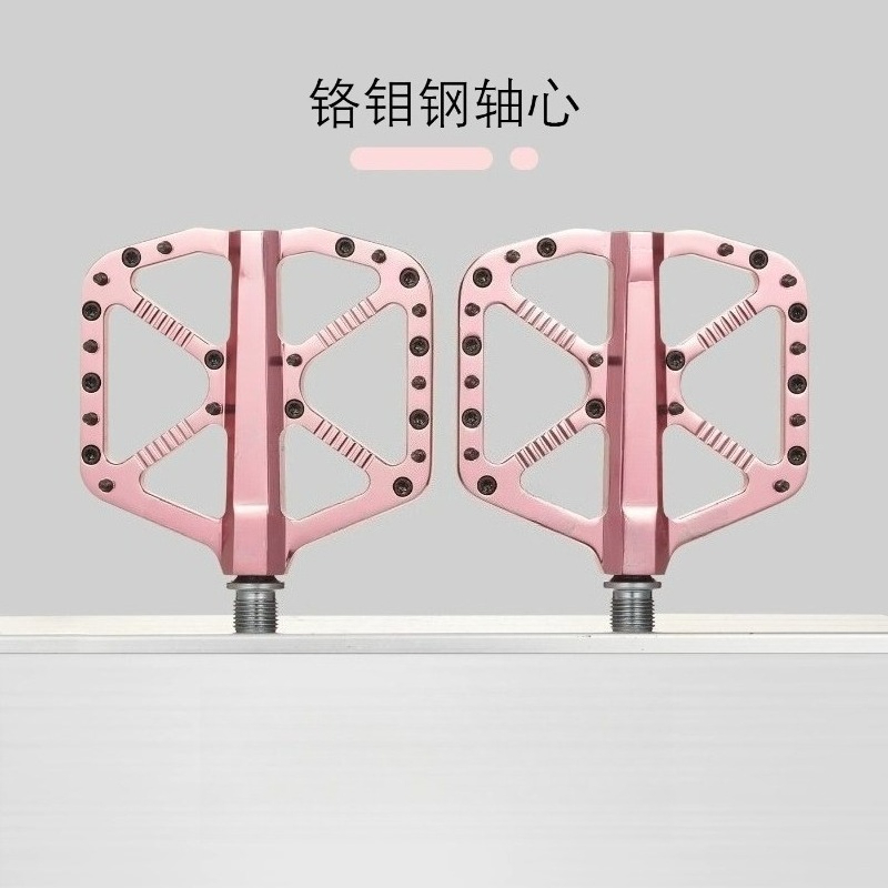 Mountain bike pedals feature t - огляд і ціна Mountain Biking Vs Road Biking