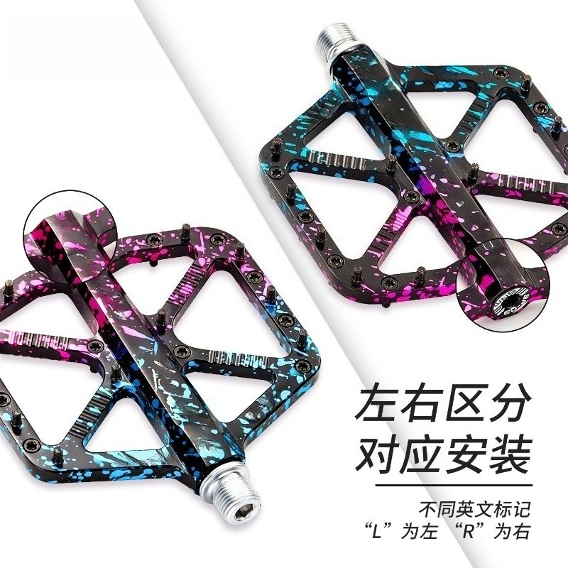 Mountain bike pedals feature t - огляд і ціна Mountain Biking Vs Road Biking