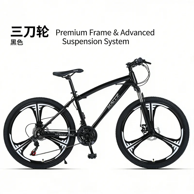 Black 24-inch Three-Knife Moun - огляд і ціна Mountain Biking Usa