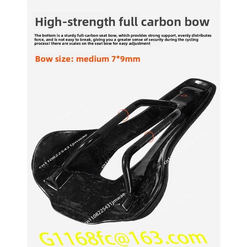 Ultra-light P10 seat cushion 3 - огляд і ціна Mountain Biking Competition