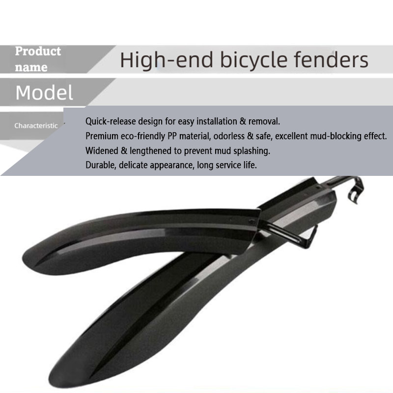 Bike Mudguard Set Quick Releas - огляд і ціна Mountain Biking Stuff