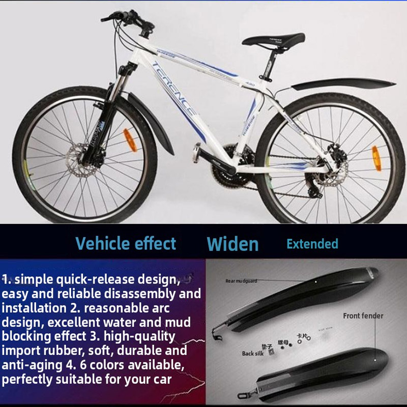 Bike Mudguard Set Quick Releas - огляд і ціна Mountain Biking Stuff